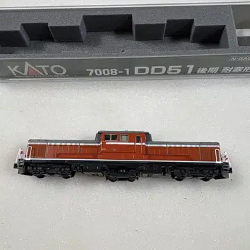 KATO 7008-1 DD51 후기 내한형