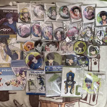 블루 록 묶음 판매