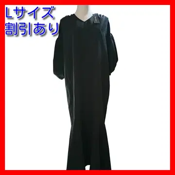 새상품 택 포함 AnneCoquine 앙코퀸 롱 원피스 블랙