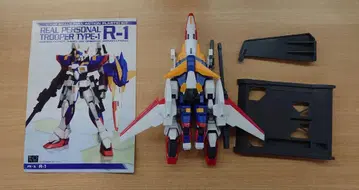 S.R.G-S 1/100 R-1 슈퍼로봇대전 OG 코토부키야