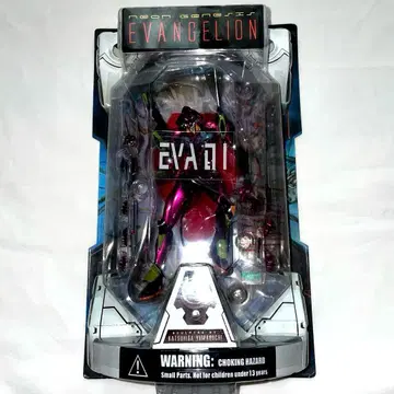 [ 미개봉 새상품 ] 에반게리온 초호기 카이요도