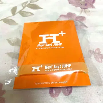 Hey! Say! JUMP 러버 밴드 아리오카 다이키