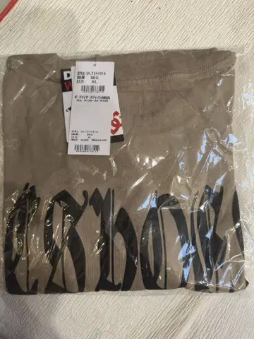 DC 슈즈 롱티 XL