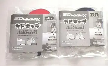 지크 액스 카도 캐릭터 바닥 냥안 슈지