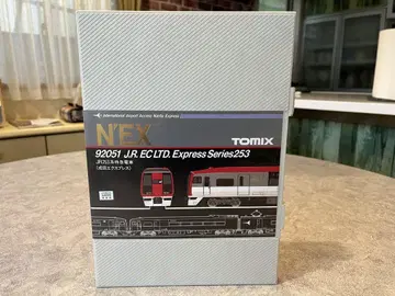 TOMIX 92051 N 게이지 JR253계 특급 기차