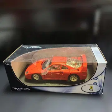 미개봉 새상품 Hot Wheels 페라리 F40 1:18