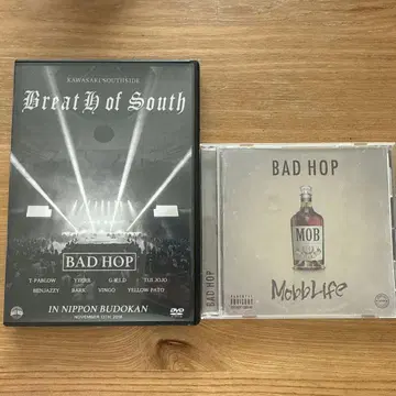 BAD HOP DVD&CD 세트