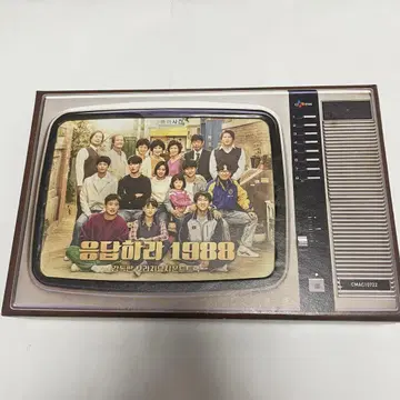 단종 레어 한국 드라마 [ 응답하라 1988 ] OST CD 사운드트랙