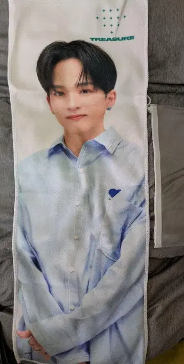 TREASURE ASAHI 타월 쿠션 봉제 인형