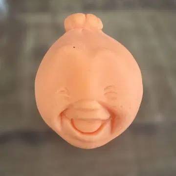 오렌지 카오말