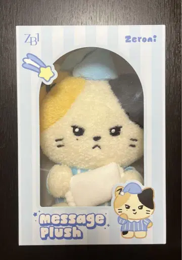 Zeroni Message 봉제 인형 리니니 리키