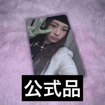 NewJeans 민지 omg 사전 녹화 트레이딩 카드