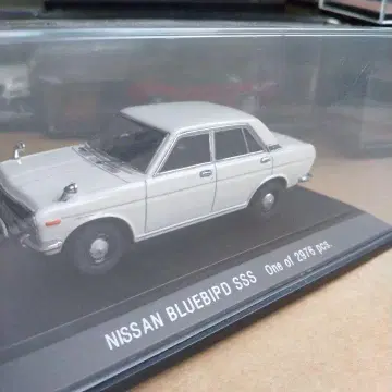 Nissan Bluebird SSS 미니카 1/43