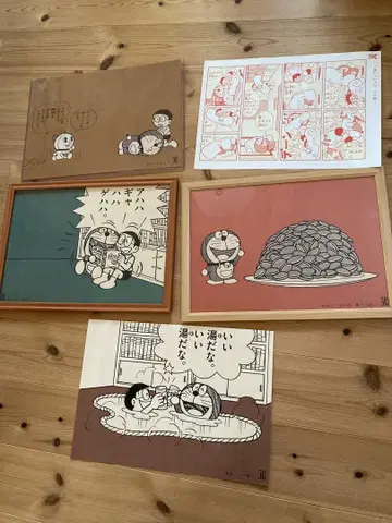 도라에몽 미츠메레바 시아와세 포스터 5장 세트
