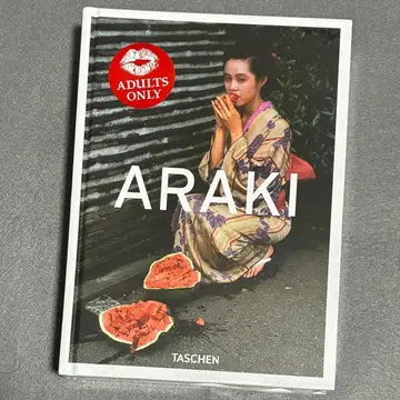 Araki 아라키 토시히데 작품집 타셴 [ 미개봉 새상품 ]