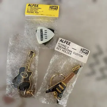 THE ALFEE 기타 키링 2 피크 3점 일괄