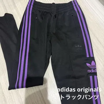 adidas originals 트랙 팬츠 삼선 보라색 아디다스