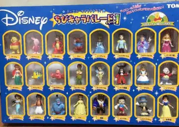 Disney SD 캐릭터 퍼레이드 파트 1
