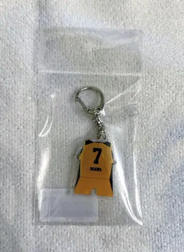 우쓰노미야 렉스 오가와 아츠야 선수 아크릴 키링 유니폼