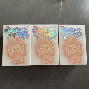 [정품 완전 미개봉] Labubu Big into Energy 3상자