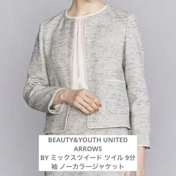 BEAUTY&YOUTH 트위드 노카라 자켓 스커트 M