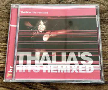 THALIA [ THE HITS REMIXED ]