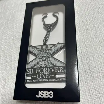 [ 삼대째 JSB ] 스타디움 라이브 방문자 한정판 혜택 로고 키링