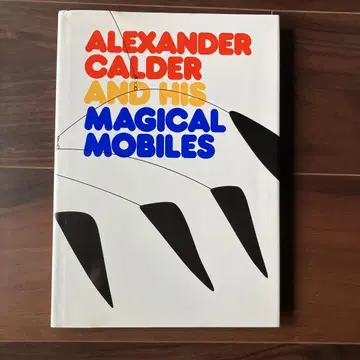 [ 알렉산더 칼더와 마법의 모빌 ] ALEXANDER CALDER