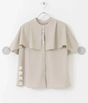 미사용품 URBAN RESEARCH 케이프 블라우스