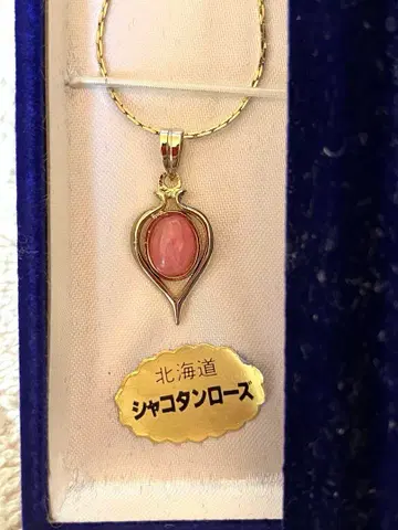 샤코탄 로즈 적단 루비 적단 로즈 목걸이 파워스톤 주얼리