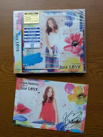 Kana Nishino Just LOVE CD