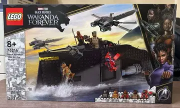 레고(LEGO) 블랙팬서: 수중 결전 76214