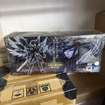 BANDAI 세인트 세이야 EX 하데스