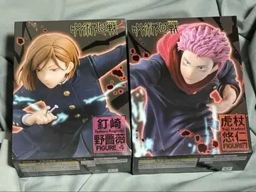 주술회전 이타도리 유우지 쿠기사키 노바라 피규어