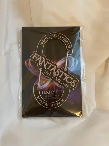 FANTASTICS 카라비너