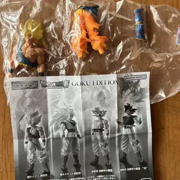 드래곤볼 슈퍼 가챠가챠 GOKU EDITION