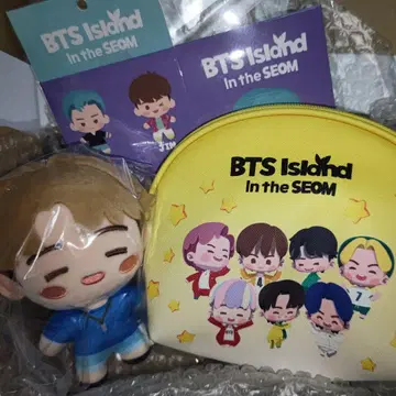 BTS Island 인더섬 압축 없는 마스코트 참 지민 파우치