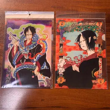 호오즈키의 냉철 클리어 파일 2장 묶음 판매