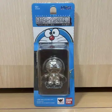 [ 미개봉 ] 도라에몽 초합금 덩어리 반다이 초합금