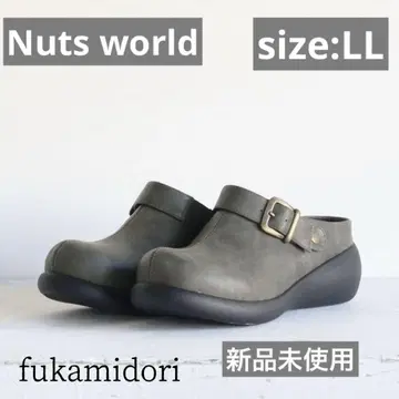 Nuts world 남성용 베이직 사보