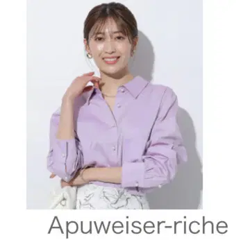 Apuweiser-riche 연보라 긴팔 셔츠 사이즈 1