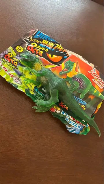 안도코 알로사우루스