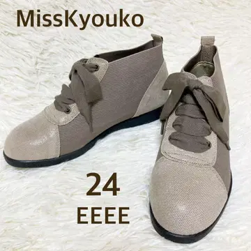 새상품급 미스쿄코 베이지 컴포트 스니커즈 24 EEEE 넓은 폭