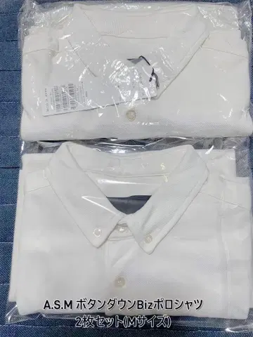 A.S.M 버튼다운 Biz 피케 셔츠 2장 세트 M 사이즈