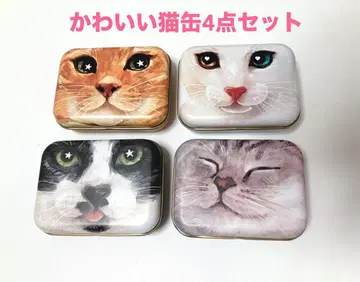 귀여운 고양이 캔 4세트