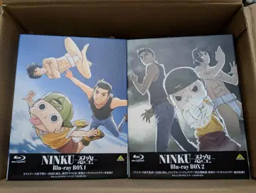NINKU -닌쿠- Blu-ray BOX1 & BOX2