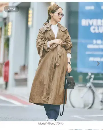 다나카 아키코 씨 콜라보 나일론 트렌치코트
