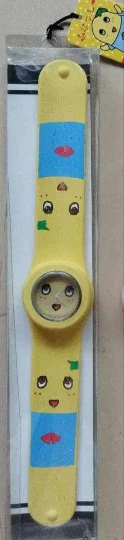 후낫시 손목시계