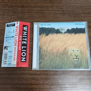[레어 오비 포함] 화이트 라이온 BIG GAME WHITE LION