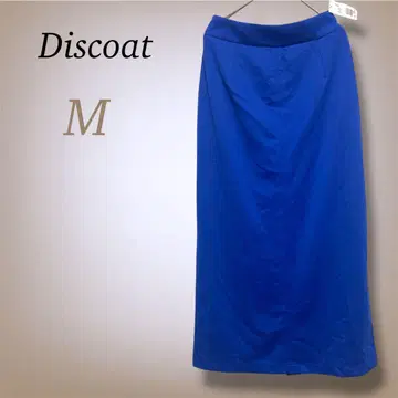 택 포함 디스코트 타이트 스커트 롱 기장 슬릿 컬러 스커트 M